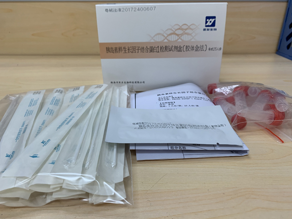 ȍuؘLӽY(ji)ϵ1zyԇ(zw)